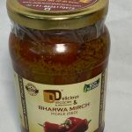 RED MIRCH BHARWA PICKLE 2 (2)